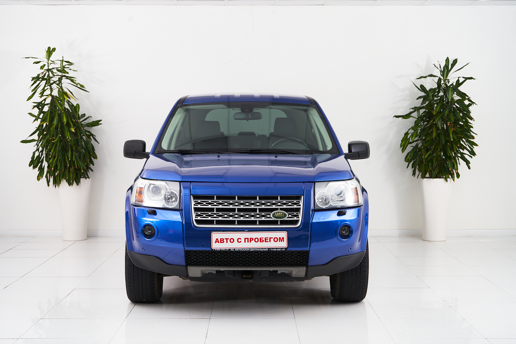2008 Land Rover Freelander II №5347677, Синий, 629000 рублей - вид 2