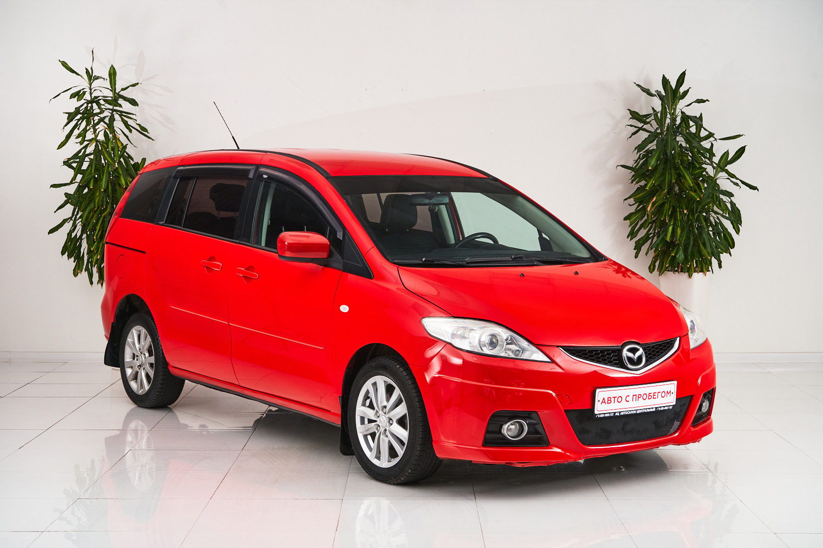 2008 Mazda   №5406419, Красный, 419000 рублей - вид 3