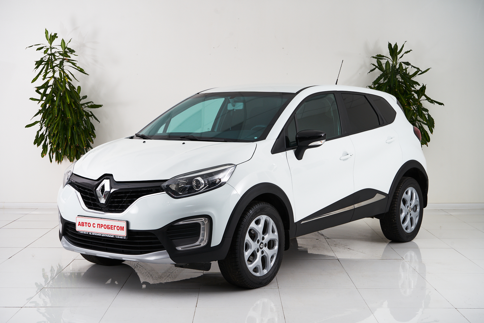 2017 Renault Kaptur I №5455492, Белый, 749000 рублей - вид 1