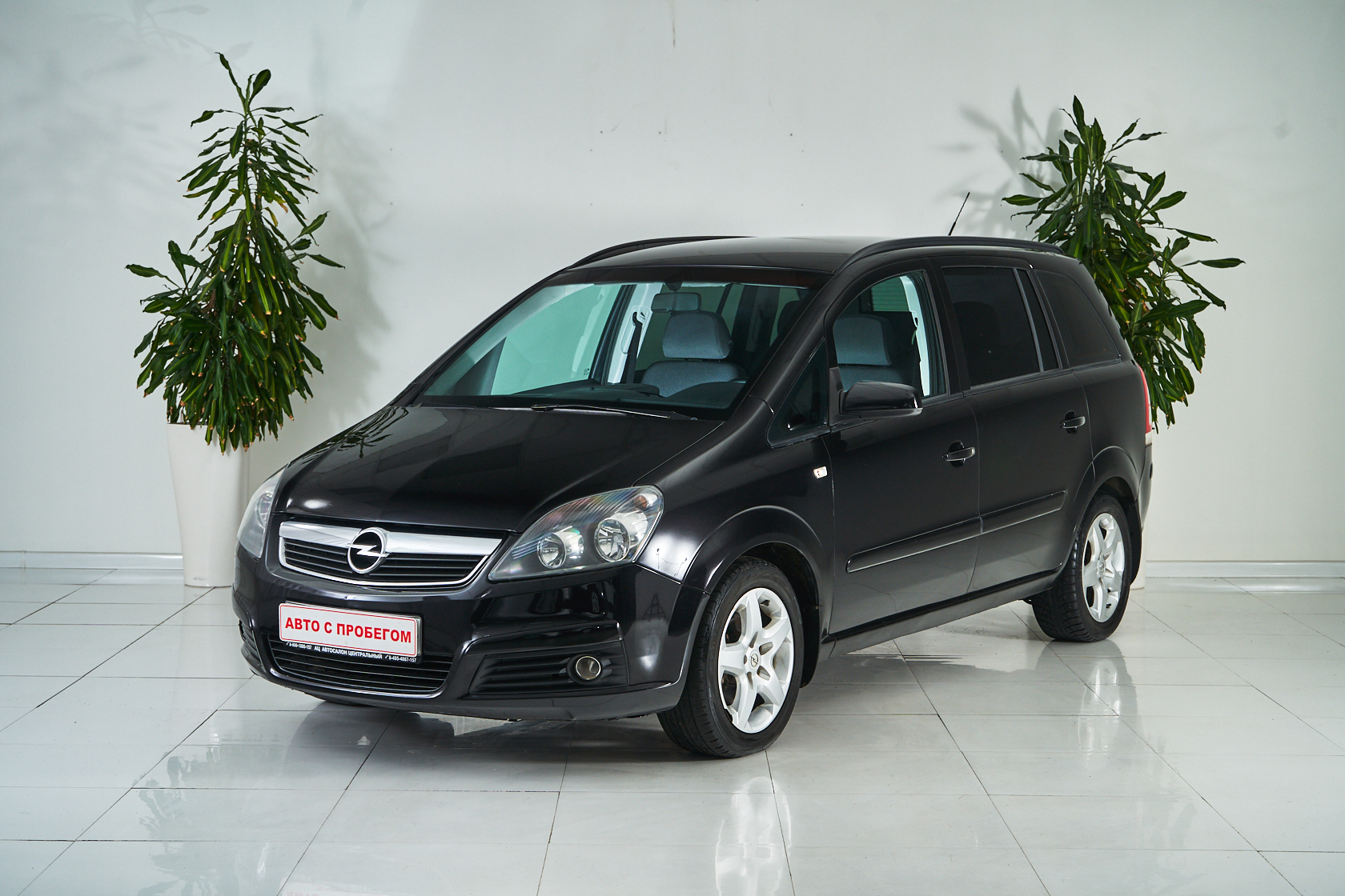 2007 Opel Zafira  №5522976, Черный, 359000 рублей - вид 1
