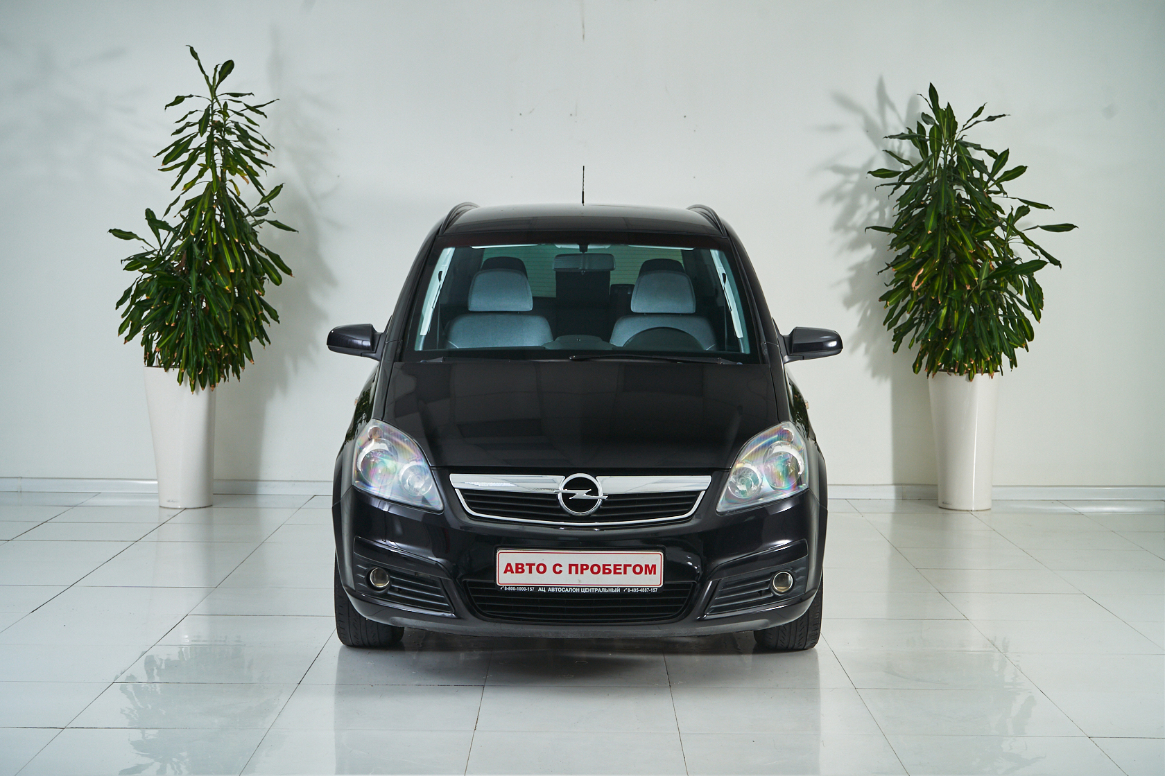 2007 Opel Zafira  №5522976, Черный, 359000 рублей - вид 2