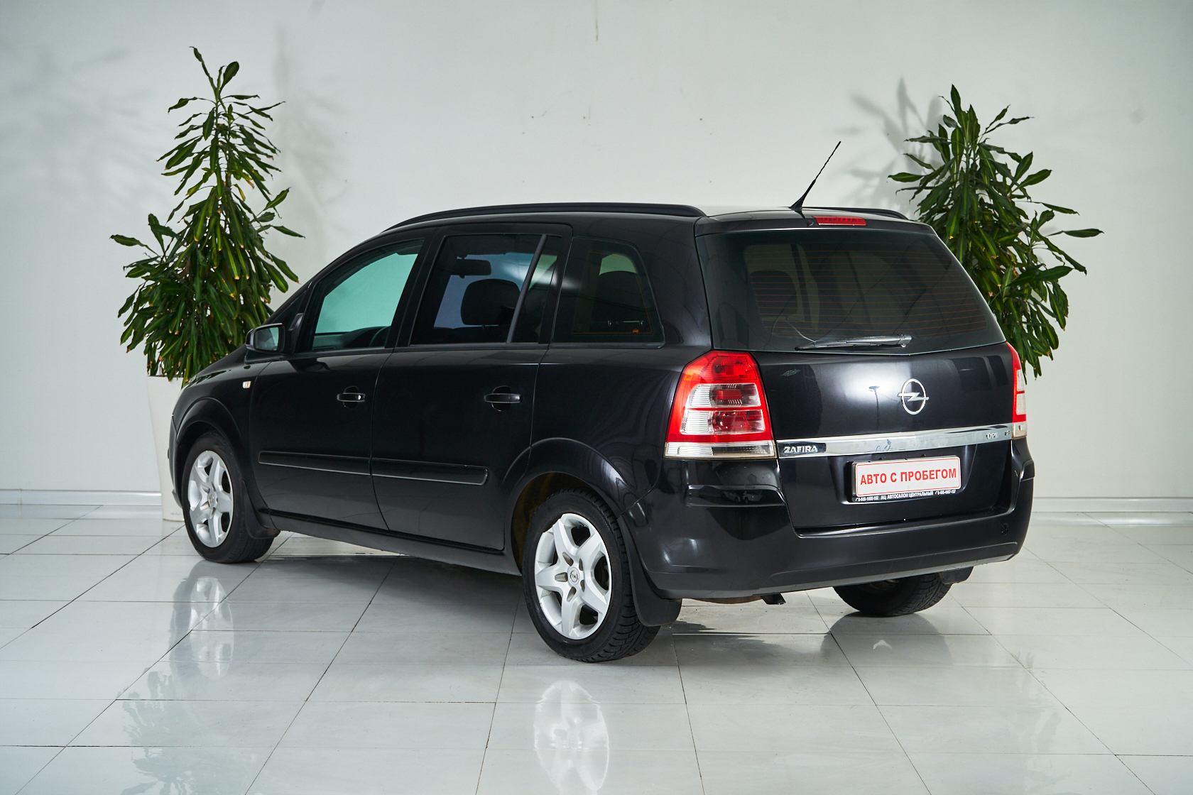 2007 Opel Zafira , Черный - вид 4