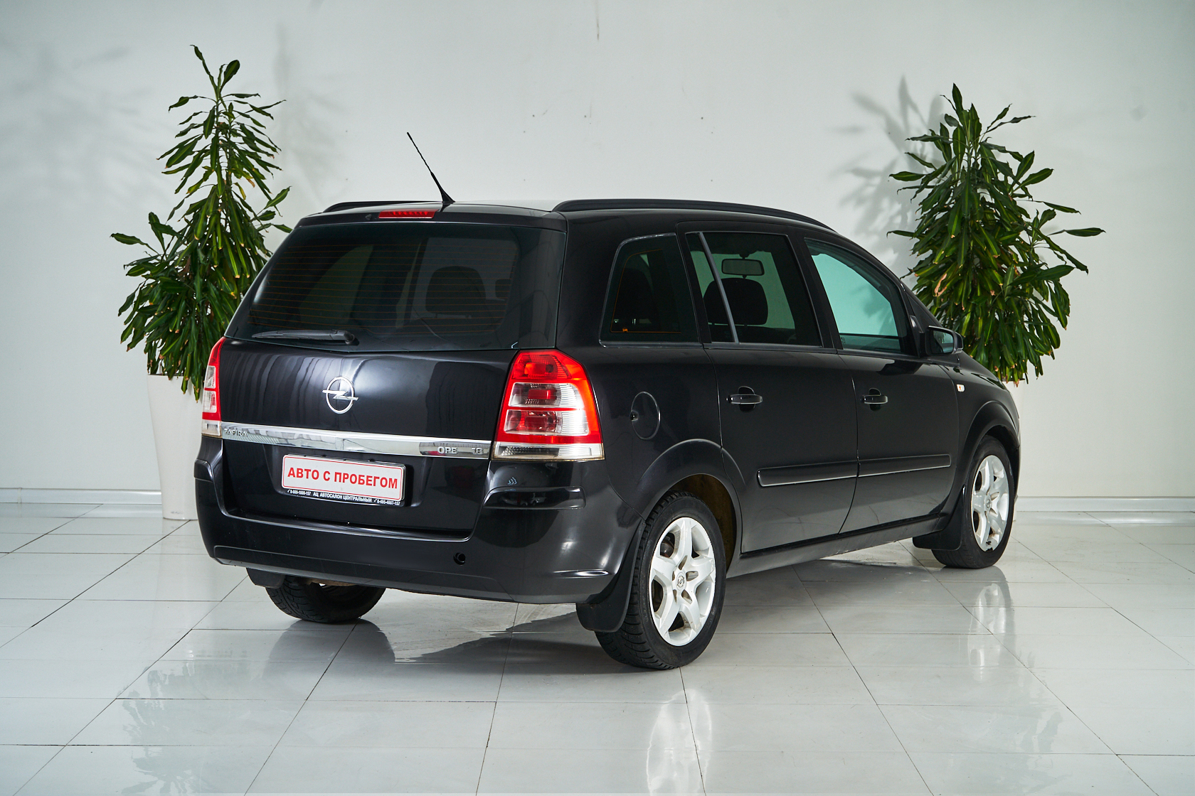 2007 Opel Zafira  №5522976, Черный, 359000 рублей - вид 5