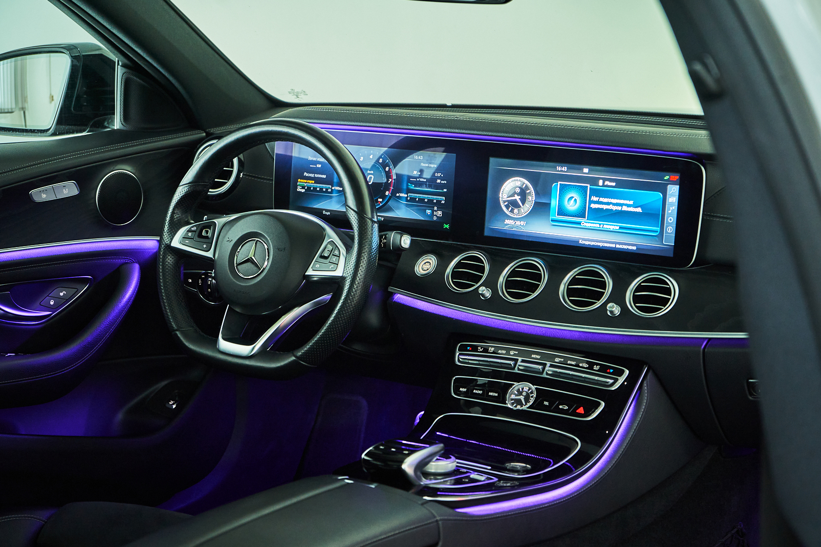 2016 Mercedes-Benz E-Класс V, Белый - вид 7