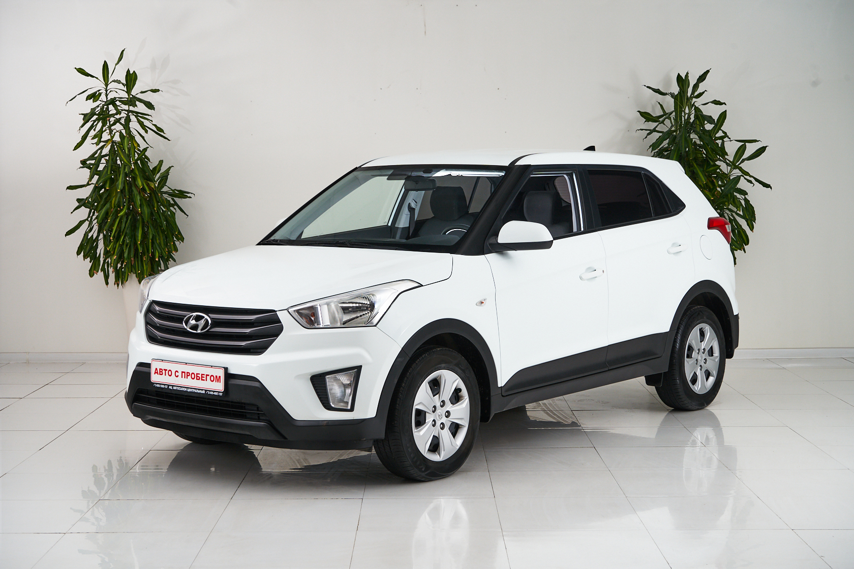 2017 Hyundai Creta I №5592706, Белый, 999000 рублей - вид 1
