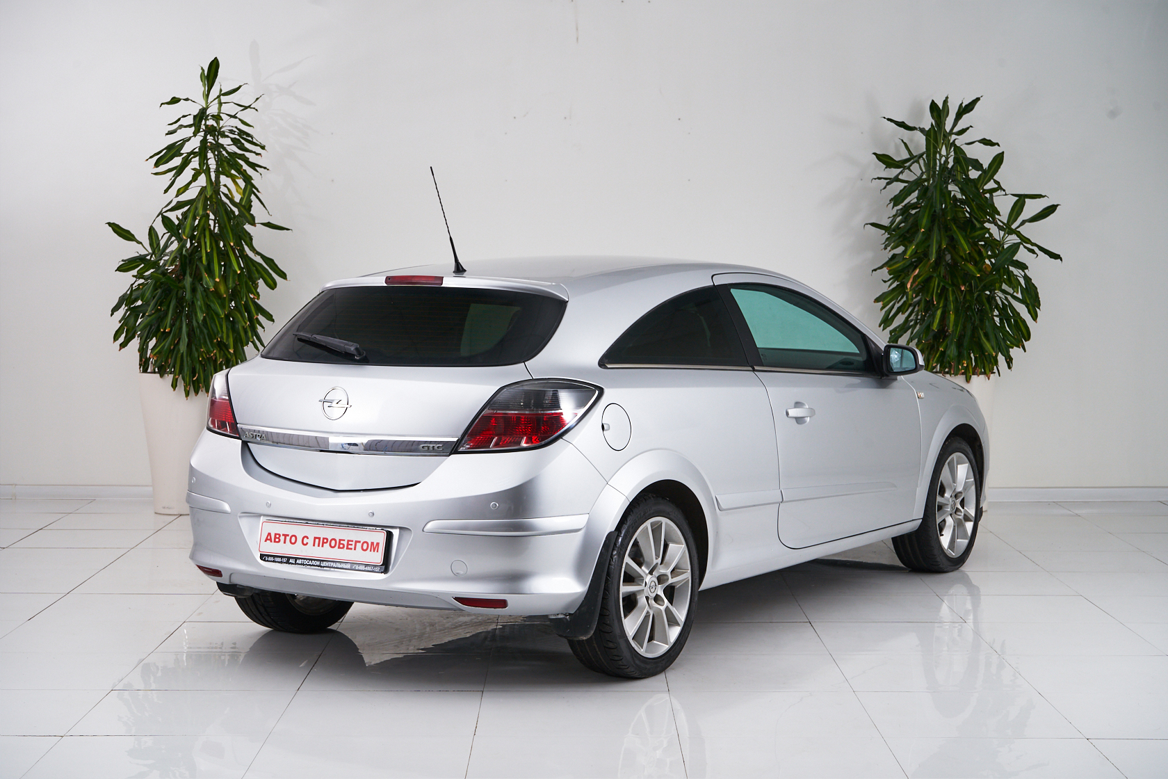 2008 Opel Astra III №5661742, Серый, 389000 рублей - вид 5