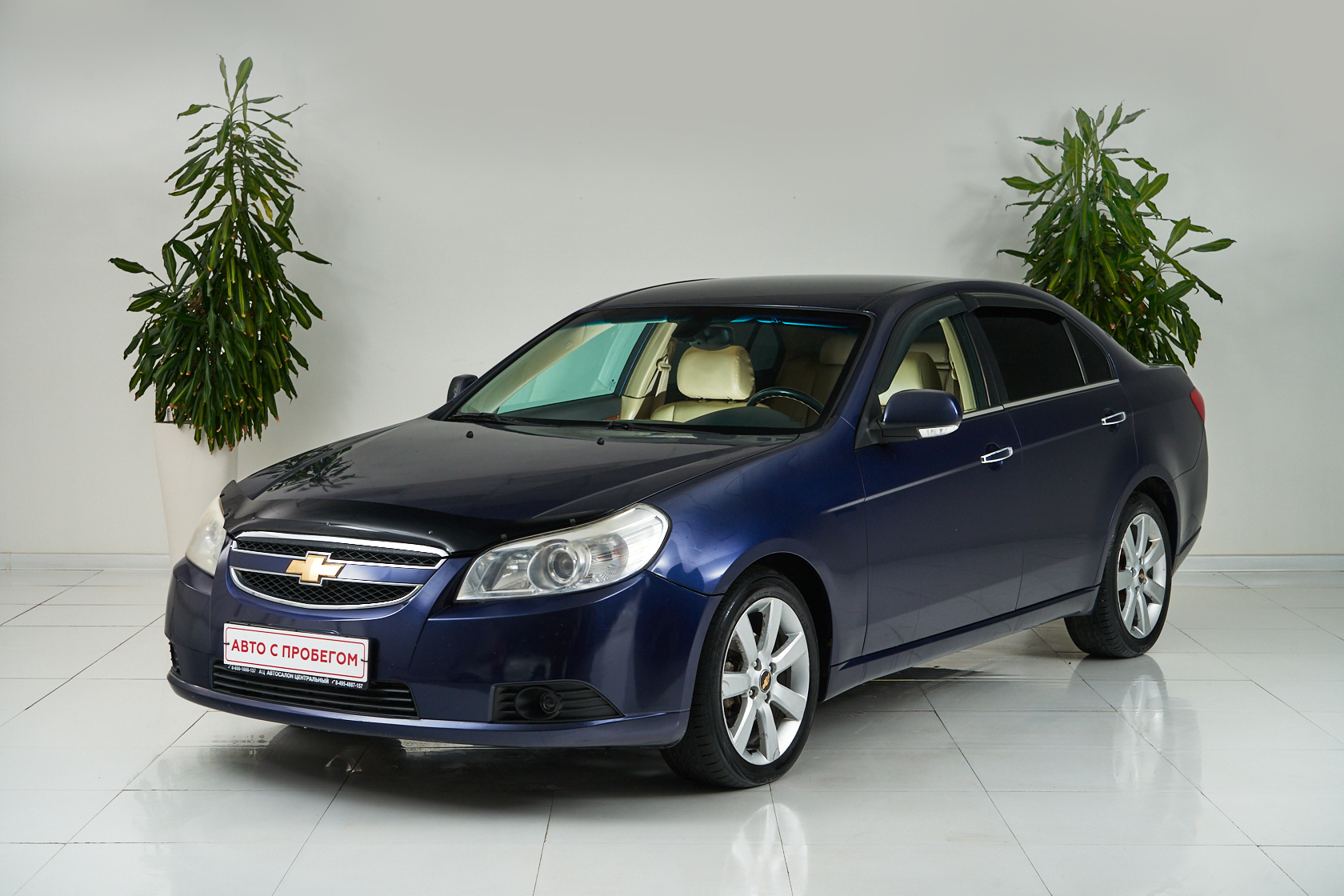 2008 Chevrolet Epica I №5684001, Синий, 227059 рублей - вид 1