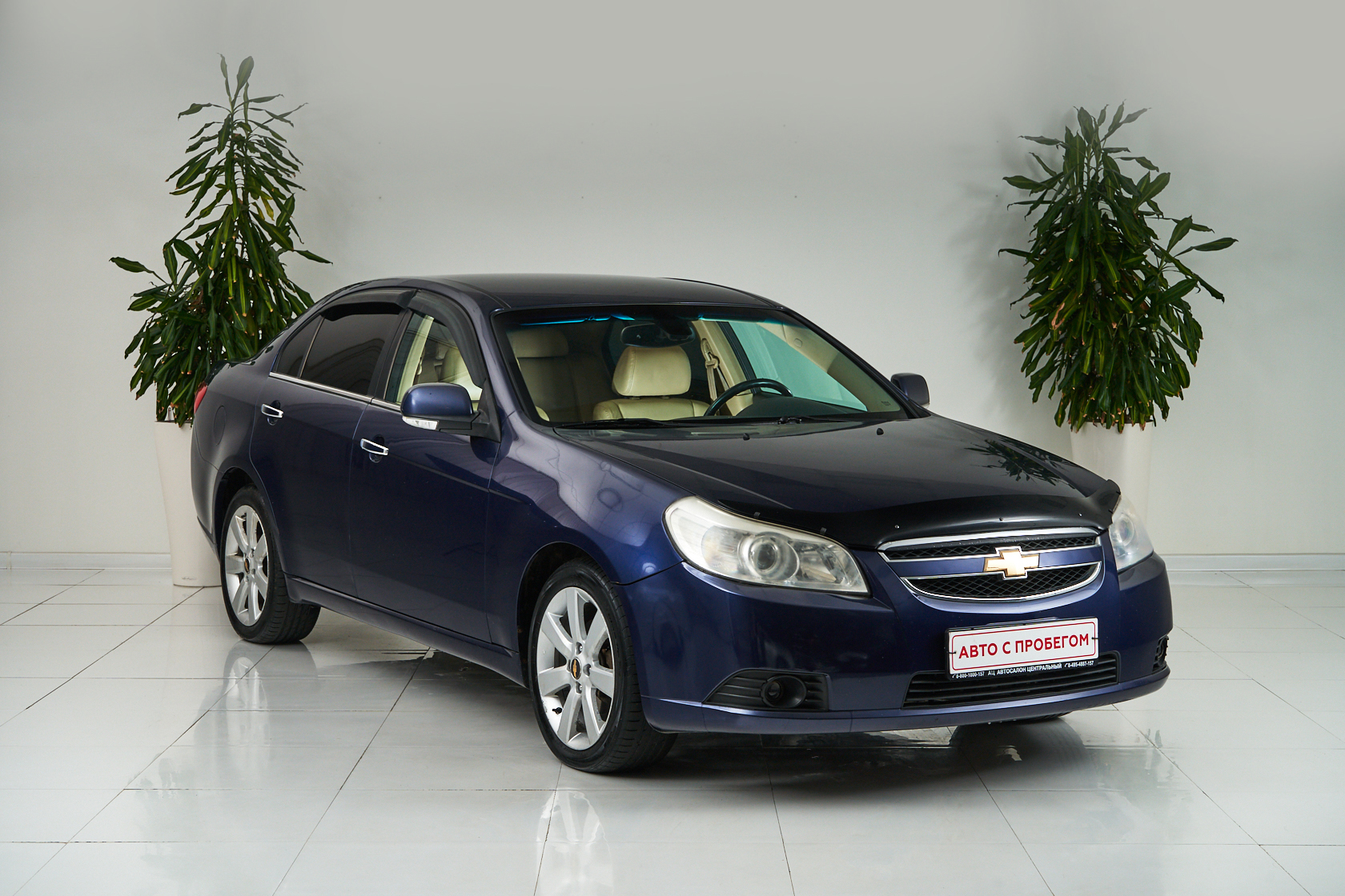 2008 Chevrolet Epica I №5684001, Синий, 227059 рублей - вид 3