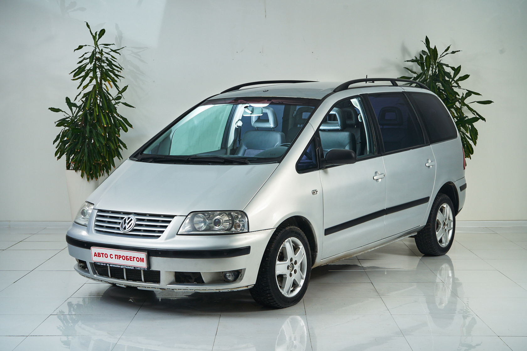 2001 Volkswagen Sharan I Рестайлинг №5852152, Серебряный, 315000 рублей - вид 1