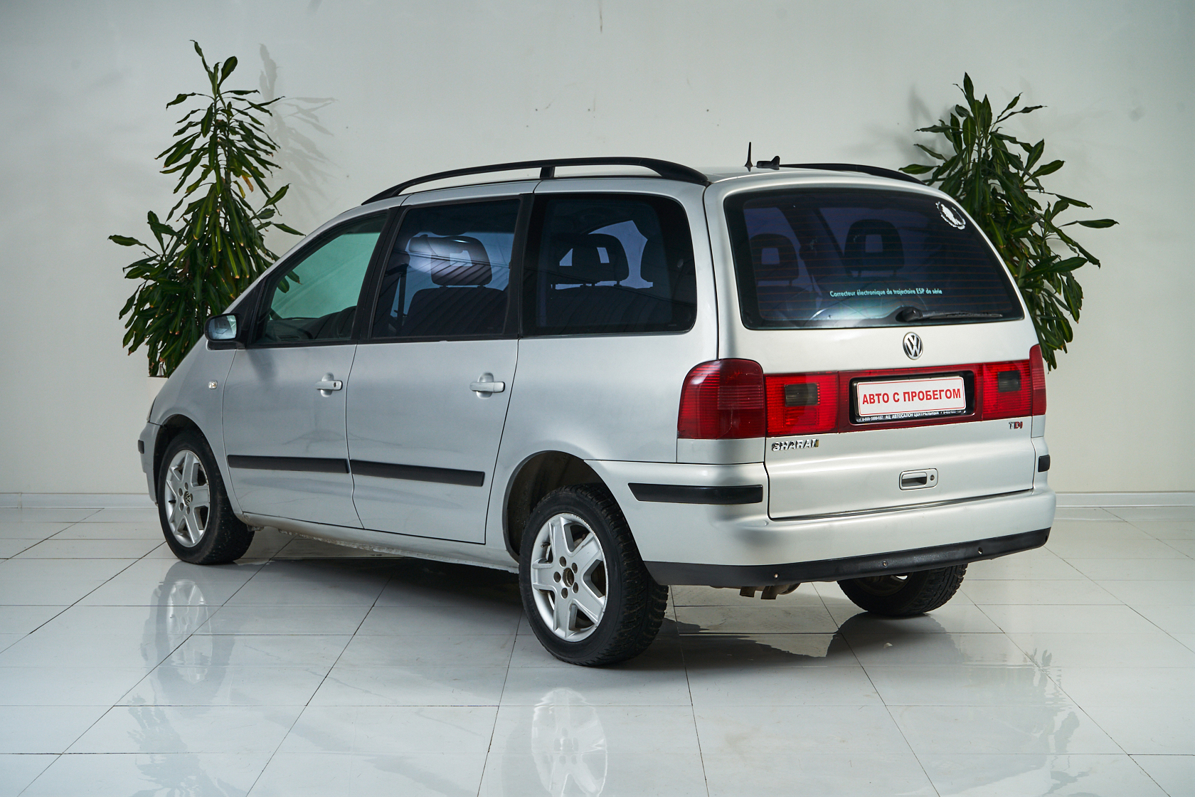 2001 Volkswagen Sharan I Рестайлинг №5852152, Серебряный, 315000 рублей - вид 4