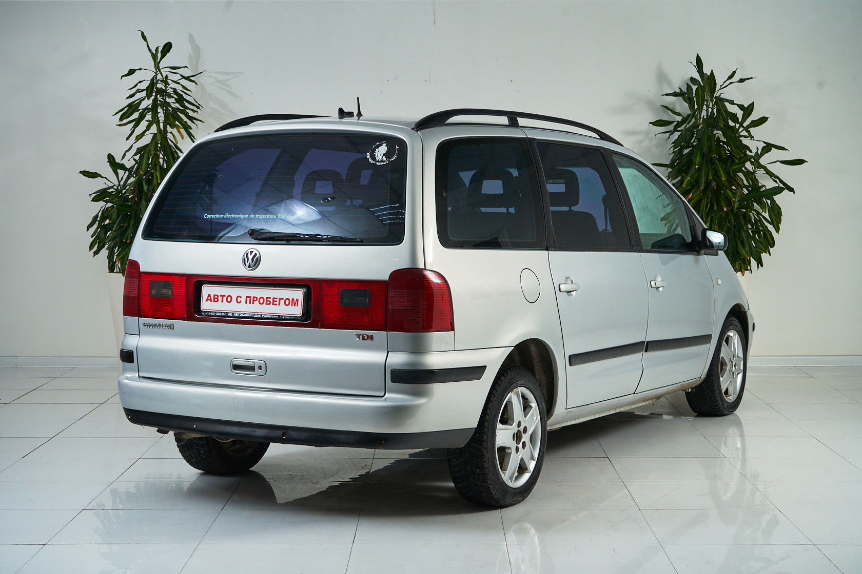 2001 Volkswagen Sharan I Рестайлинг, Серебряный - вид 5