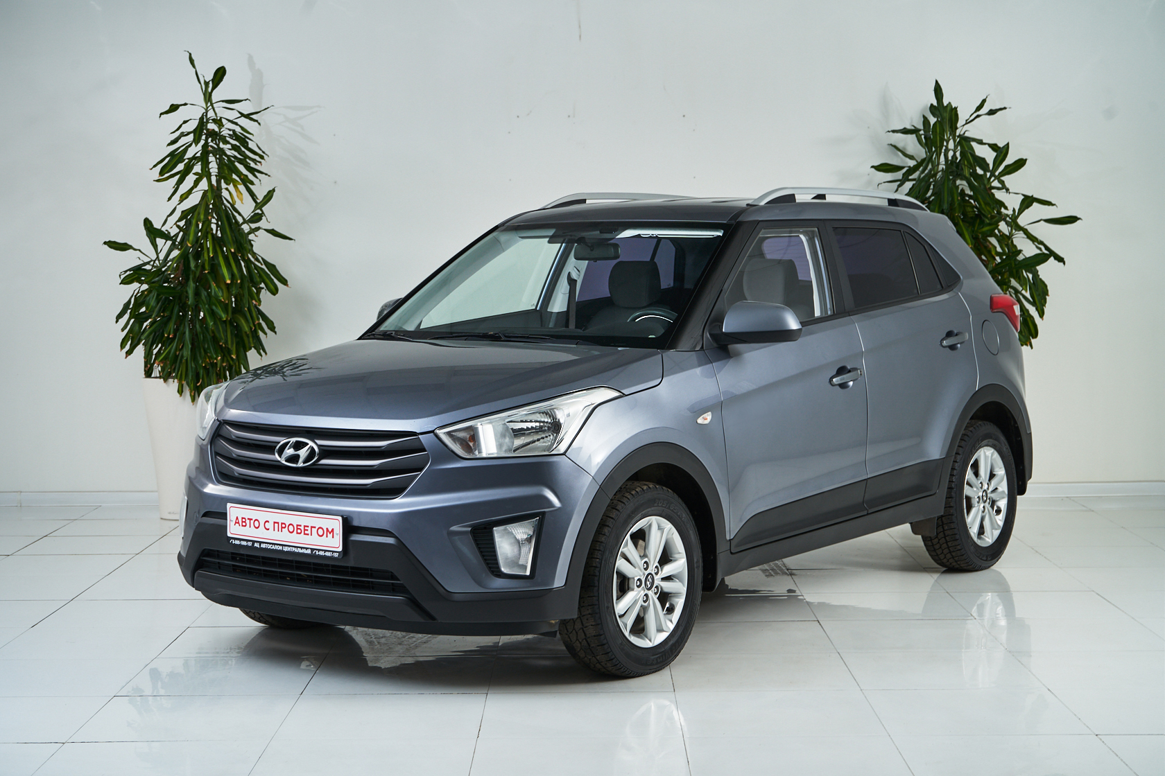 2017 Hyundai Creta I №5857045, Серый, 1099000 рублей - вид 1