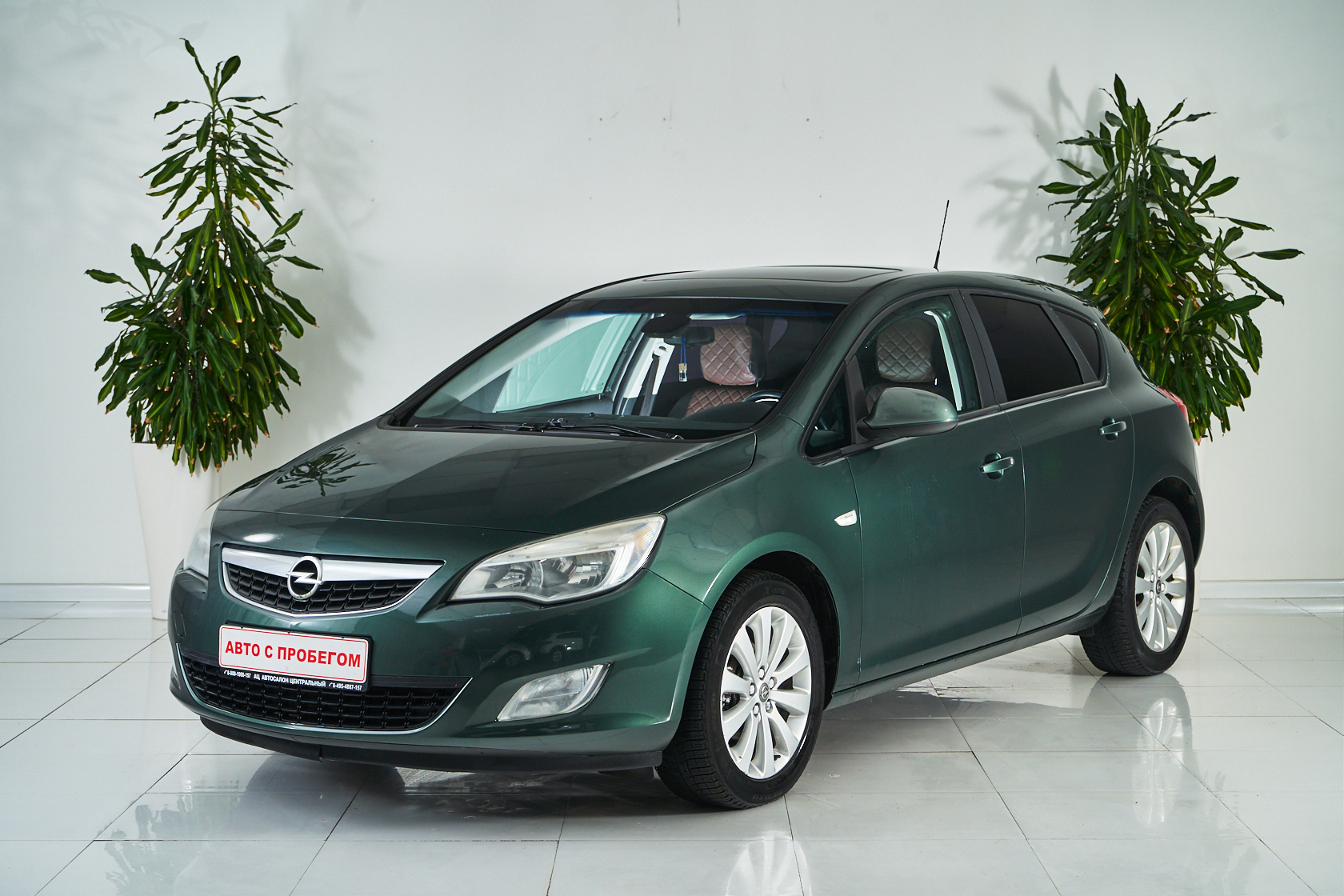 2011 Opel Astra III, Зеленый - вид 1