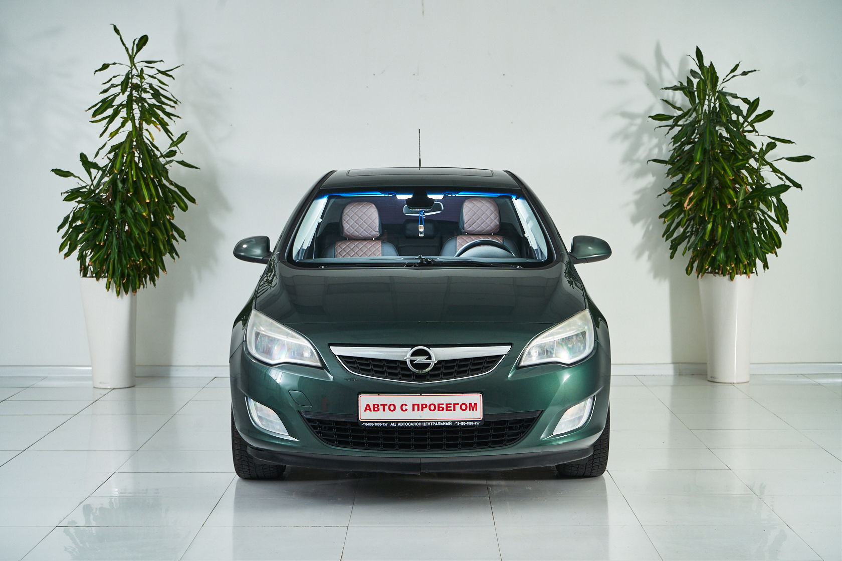 2011 Opel Astra III №5897371, Зеленый, 498000 рублей - вид 2