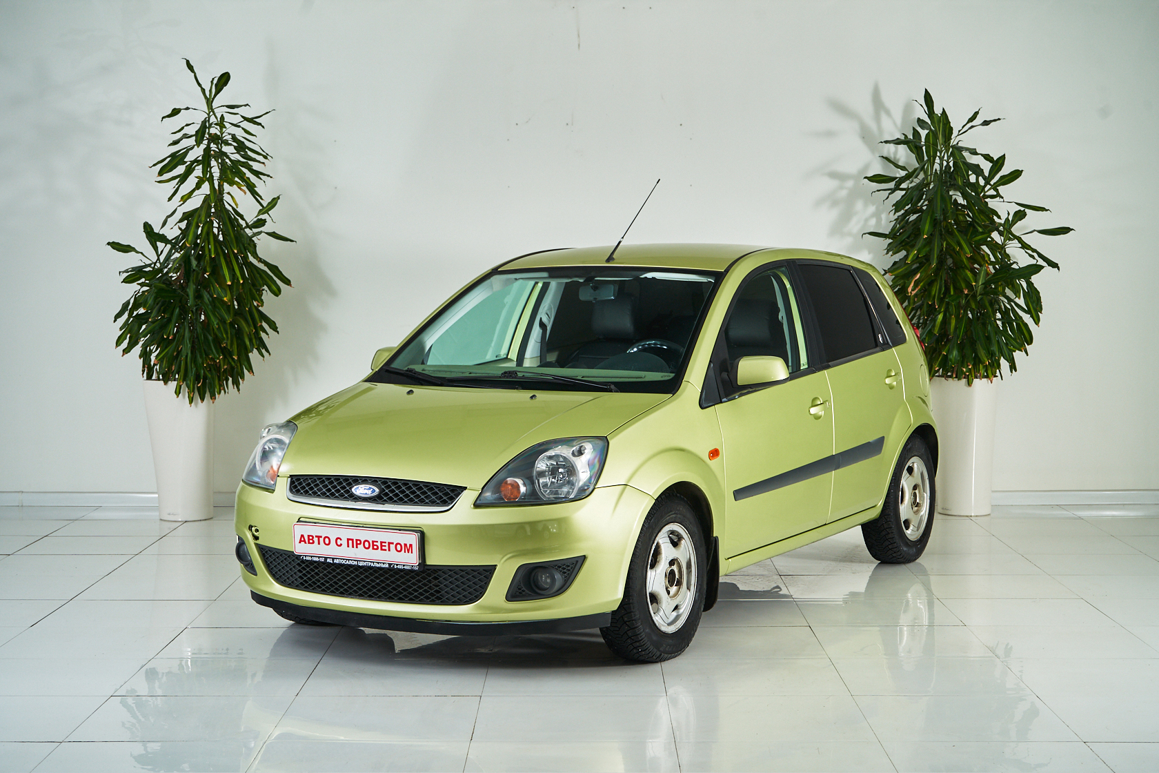 2007 Ford Fiesta III №5903122, Зеленый, 208000 рублей - вид 1