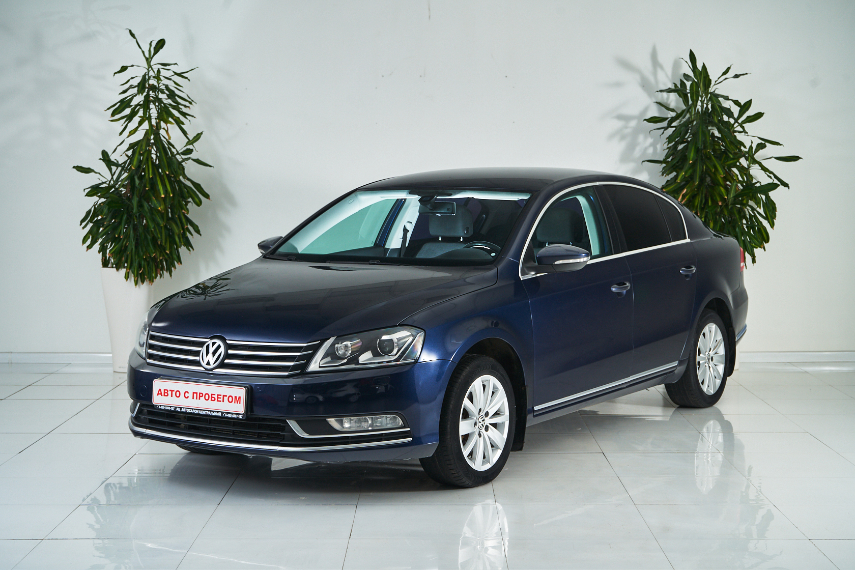 2011 Volkswagen Passat VII №5904645, Синий, 679000 рублей - вид 1
