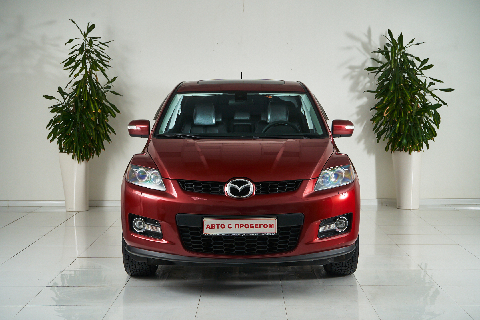 2008 Mazda Cx-7 I №5955944, Красный, 479000 рублей - вид 2