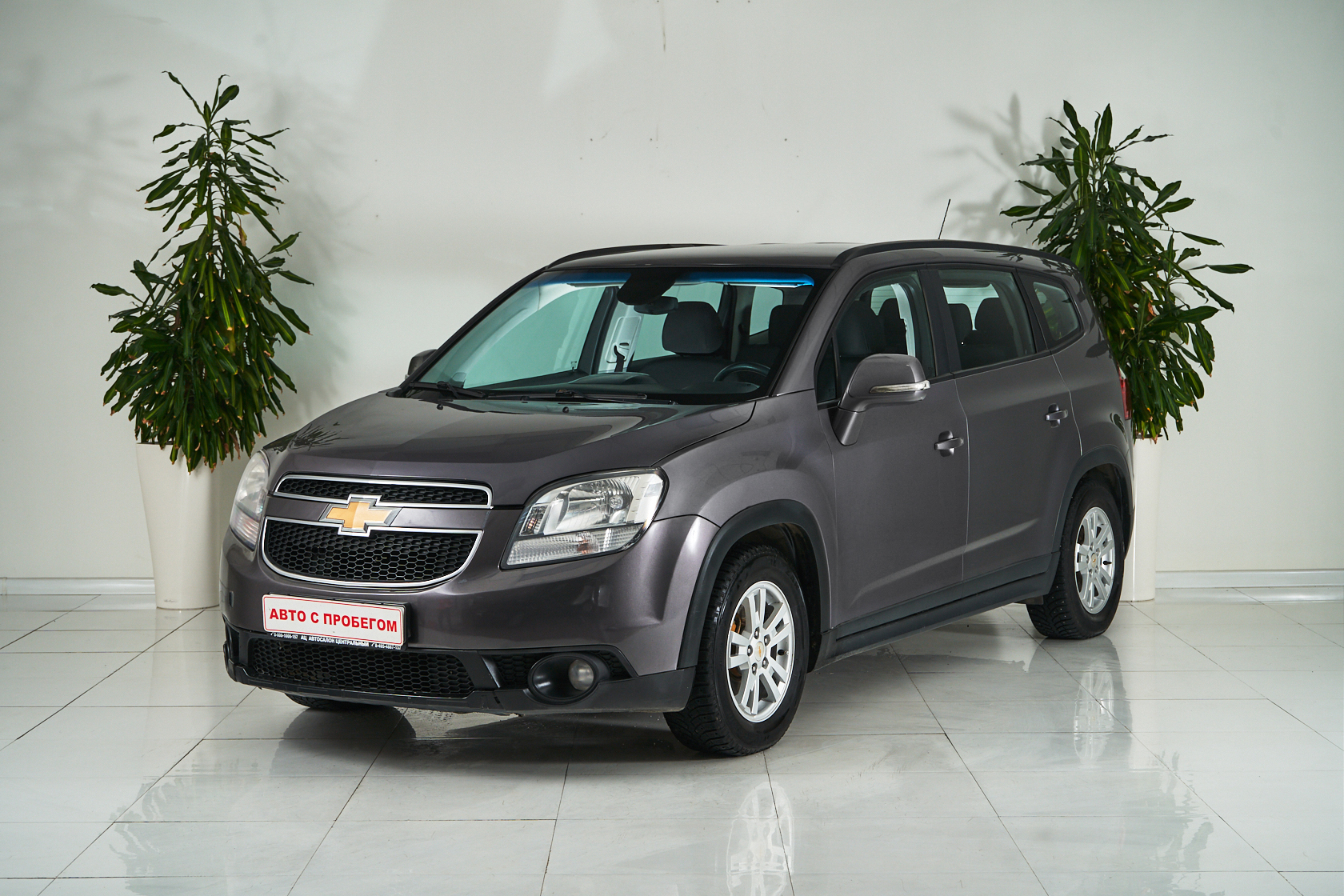 2014 Chevrolet Orlando I №5972755, Серый, 809000 рублей - вид 1