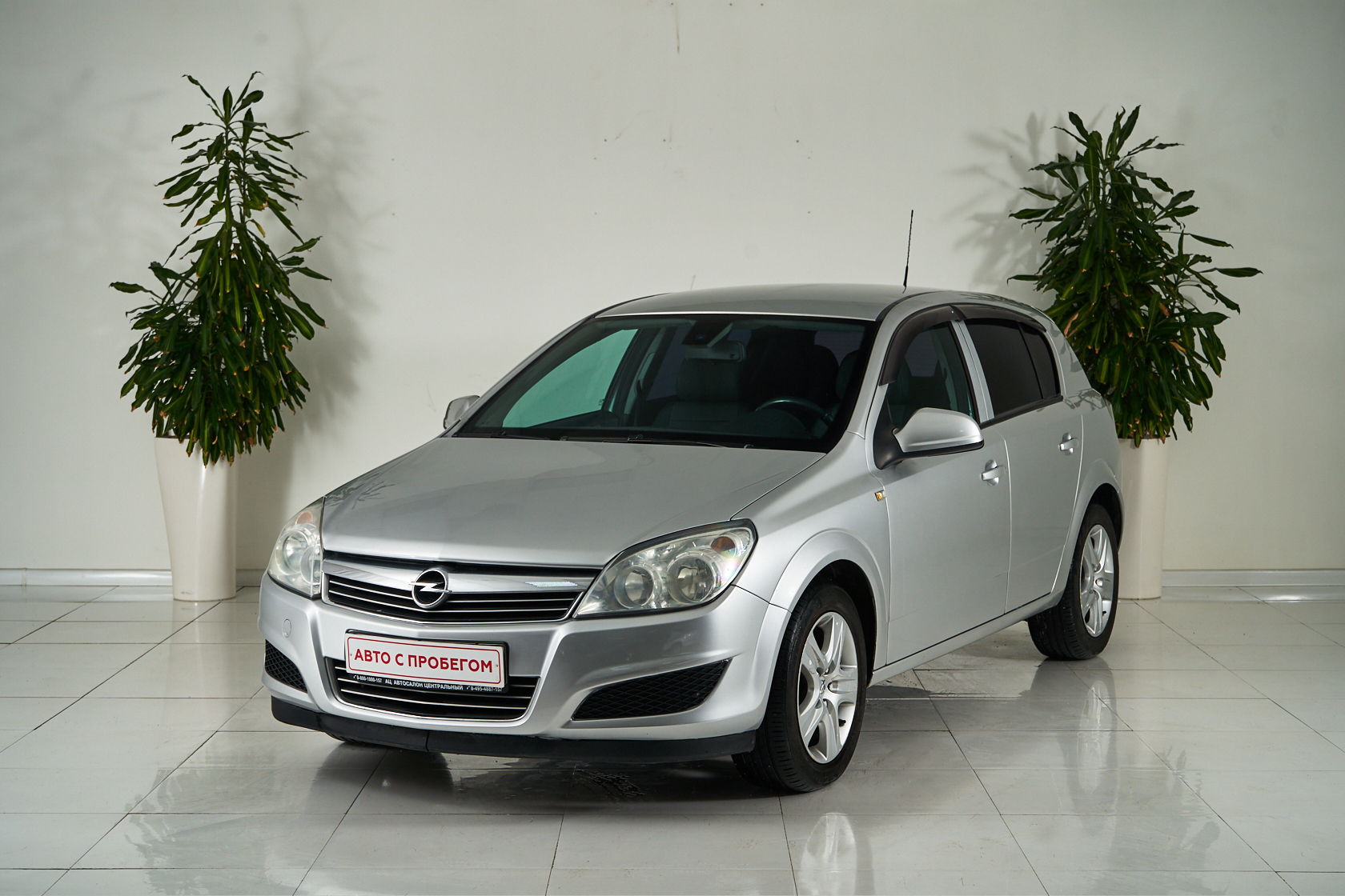 2010 Opel Astra III №6072602, Серебряный, 367000 рублей - вид 1