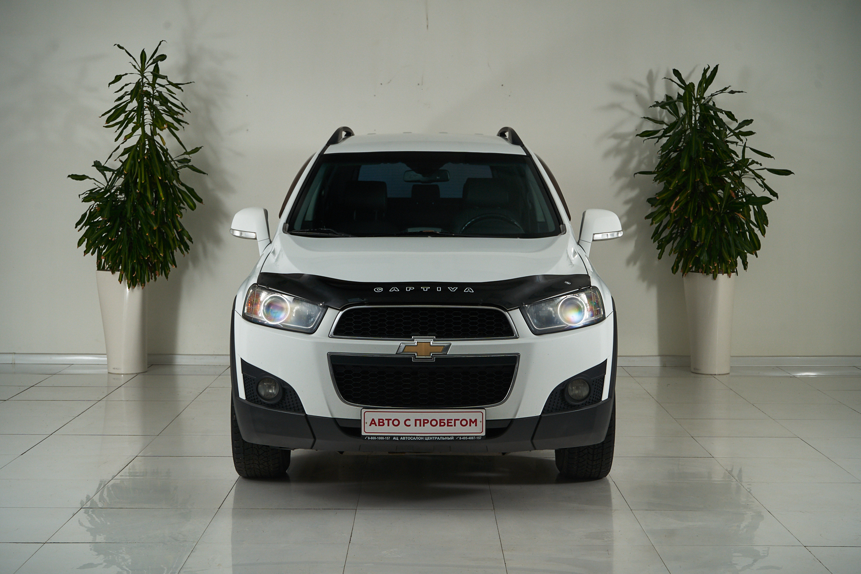 2013 Chevrolet Captiva I Рестайлинг №6076961, Белый, 944000 рублей - вид 2