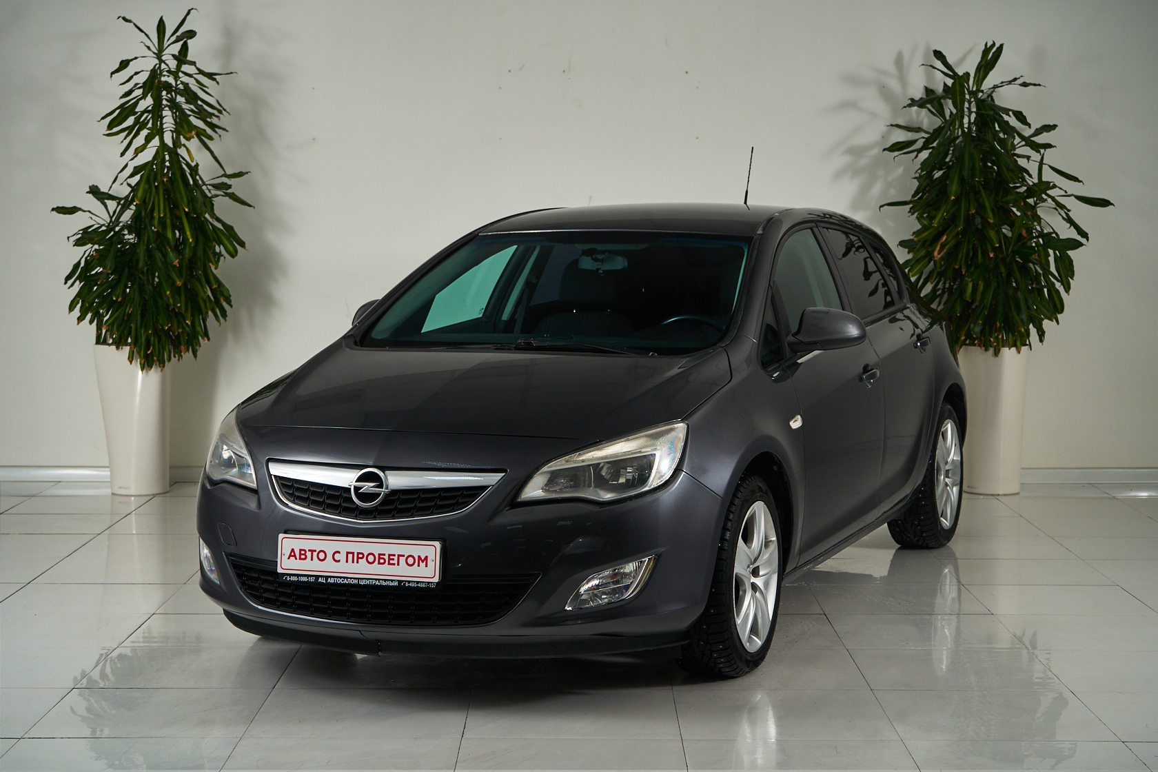 2010 Opel Astra III, Серый - вид 1