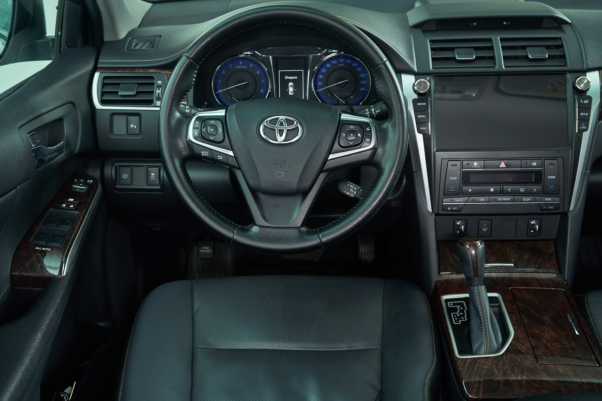 2017 Toyota Camry VII Рестайлинг №6347154, Белый, 1499000 рублей - вид 9