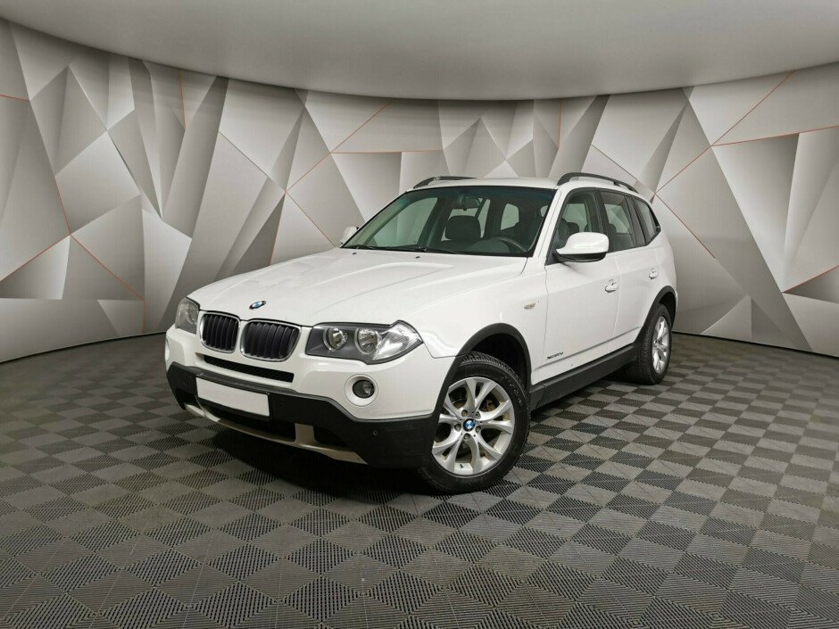 2010 BMW X3 I, Белый  - вид 1