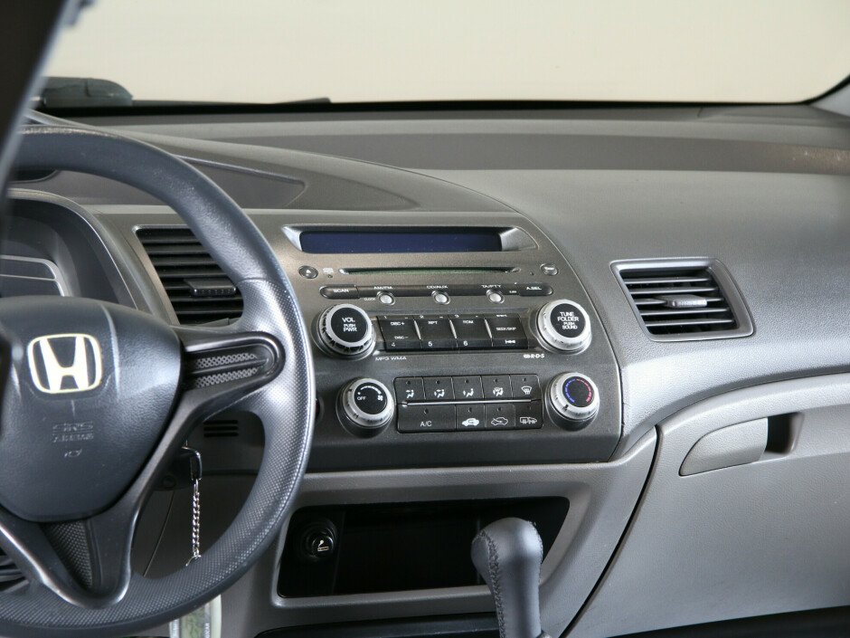 2007 Honda Civic VIII №6395802, Коричневый , 297000 рублей - вид 9