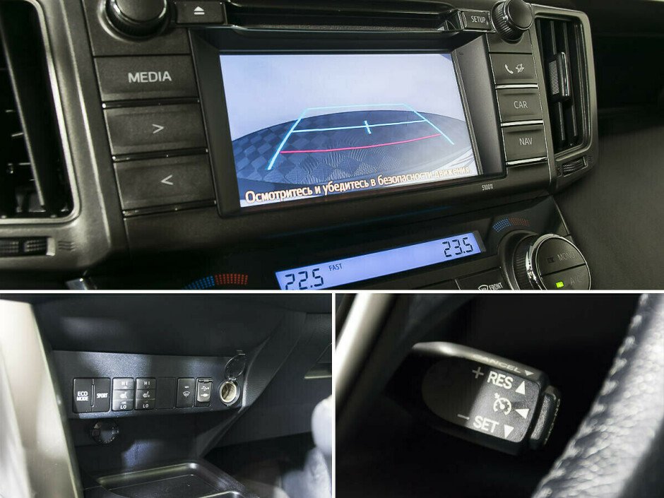 2014 Toyota Rav4 , Серый  - вид 11