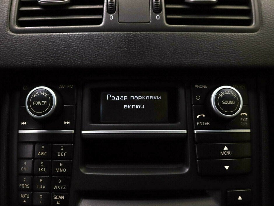 2012 Volvo Xc90  №6398619, Коричневый металлик, 1007000 рублей - вид 6
