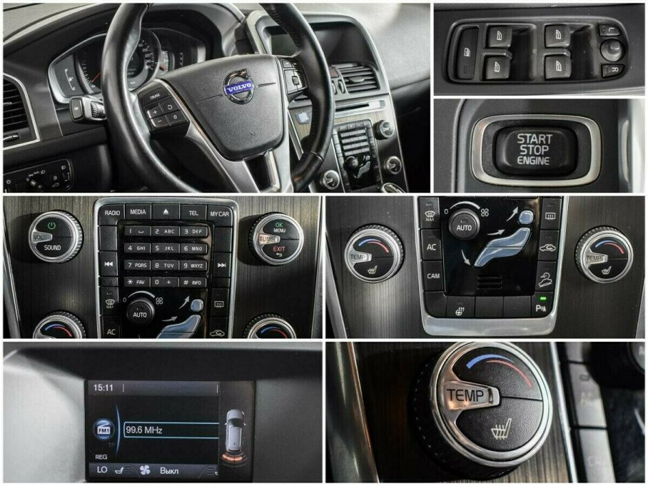 2015 Volvo Xc60  №6398626, Коричневый , 1707000 рублей - вид 8