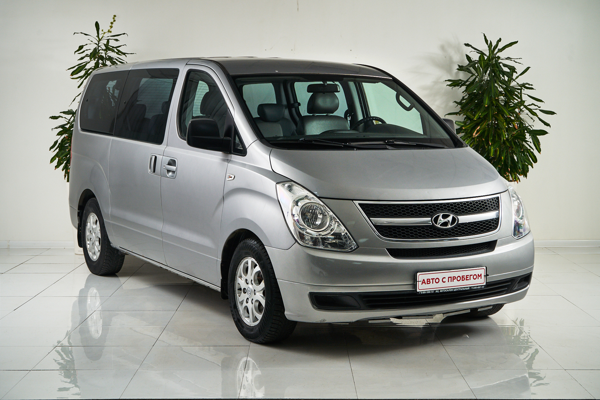 2011 Hyundai H-1  №6421909, Серый, 1089000 рублей - вид 3