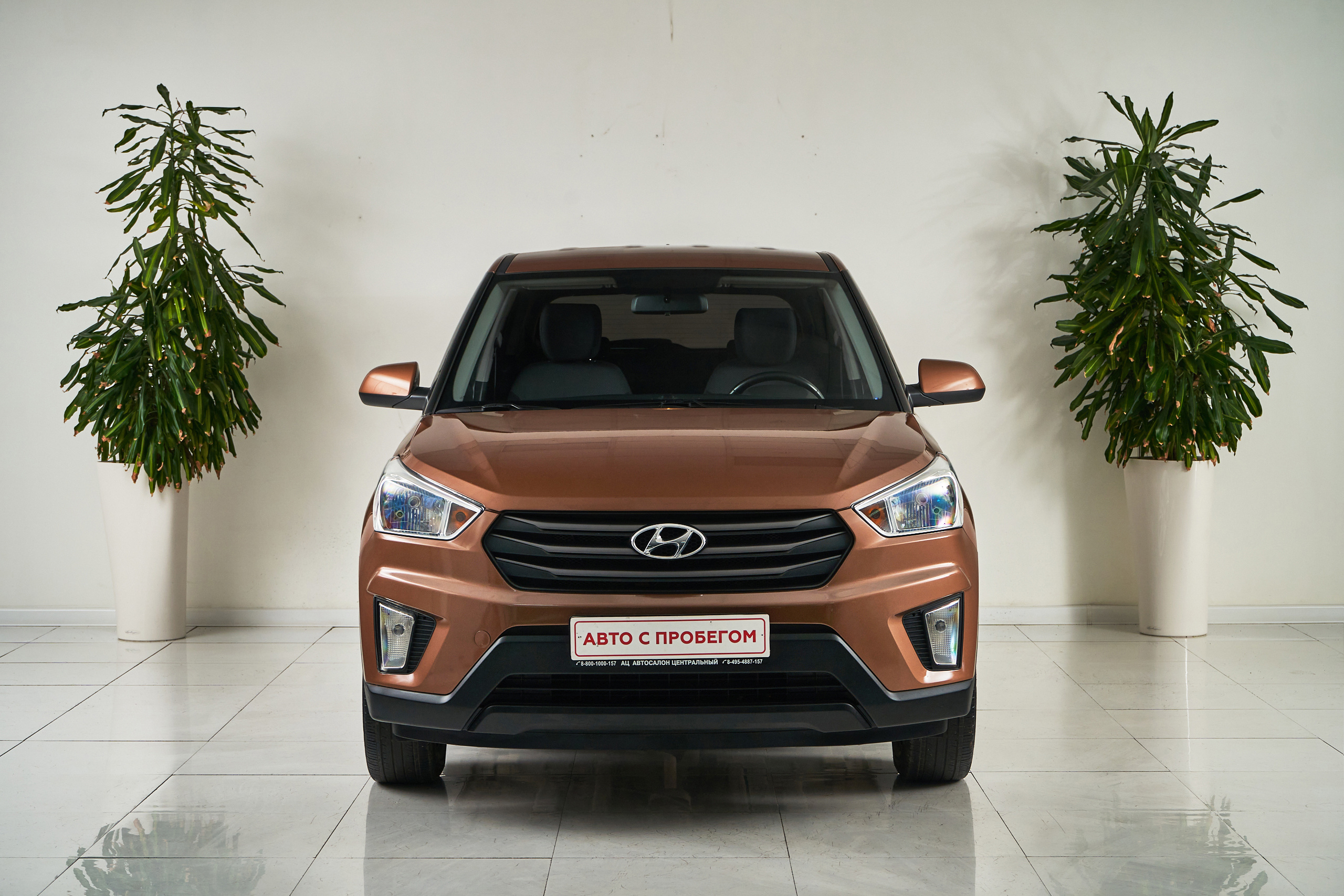 2018 Hyundai Creta  №6569666, Коричневый, 1029000 рублей - вид 2