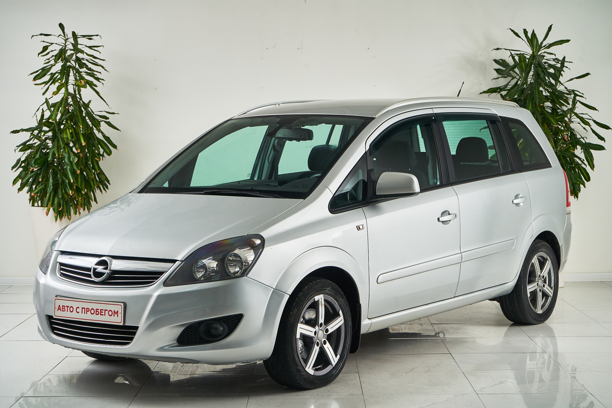 2014 Opel Zafira  №6601797, Серебряный, 699000 рублей - вид 1