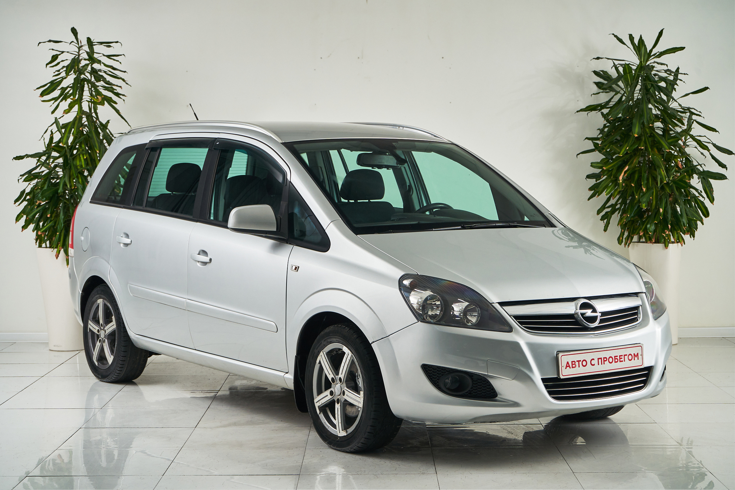 2014 Opel Zafira  №6601797, Серебряный, 699000 рублей - вид 3