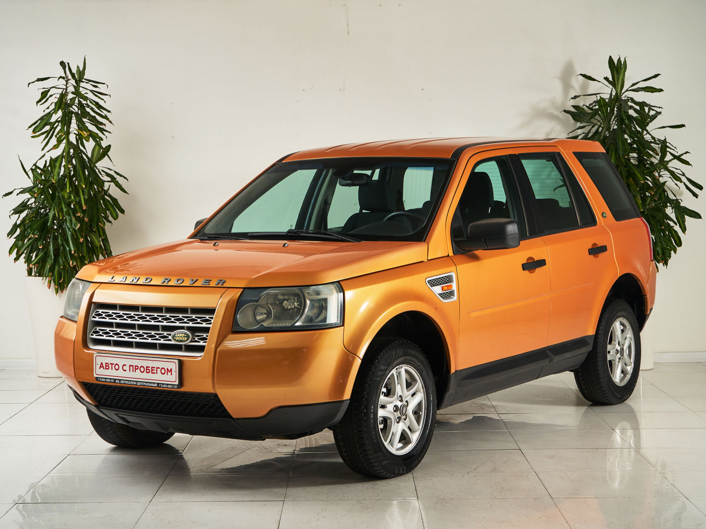 2007 Land Rover Freelander , Желтый - вид 1
