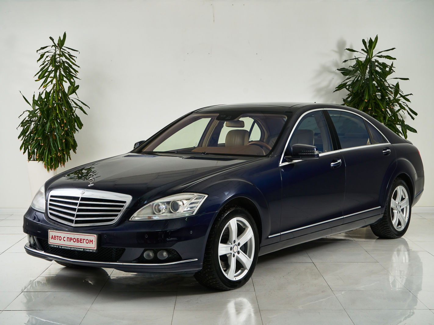 2010 Mercedes-Benz S-Класс  №6761846, Синий, 1099000 рублей - вид 1