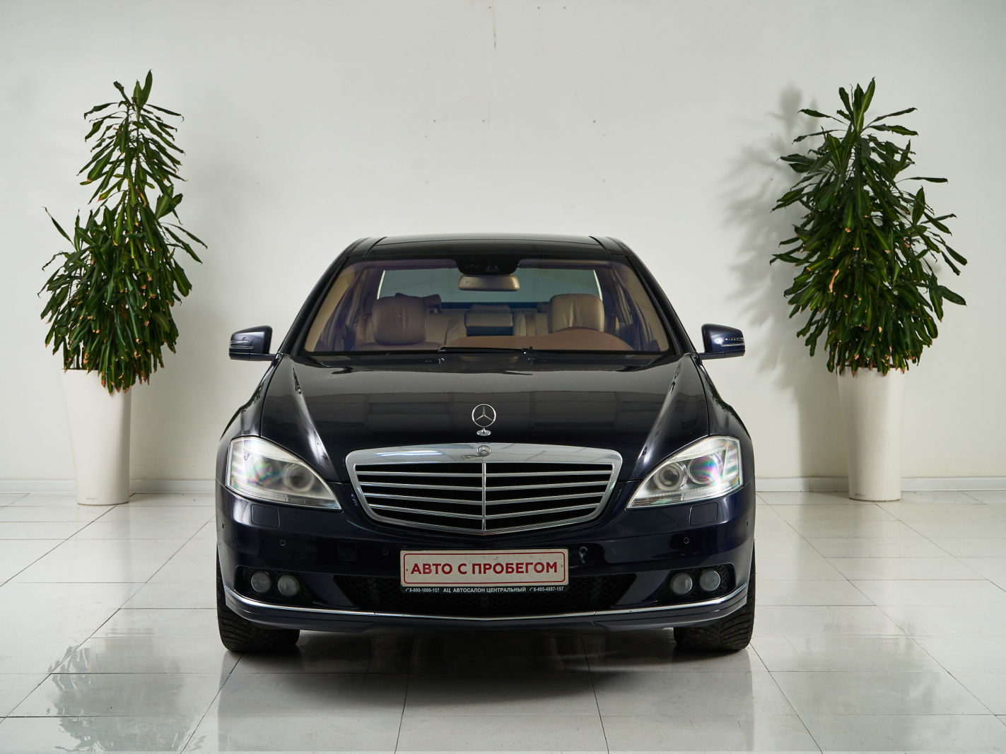 2010 Mercedes-Benz S-Класс  №6761846, Синий, 1099000 рублей - вид 2
