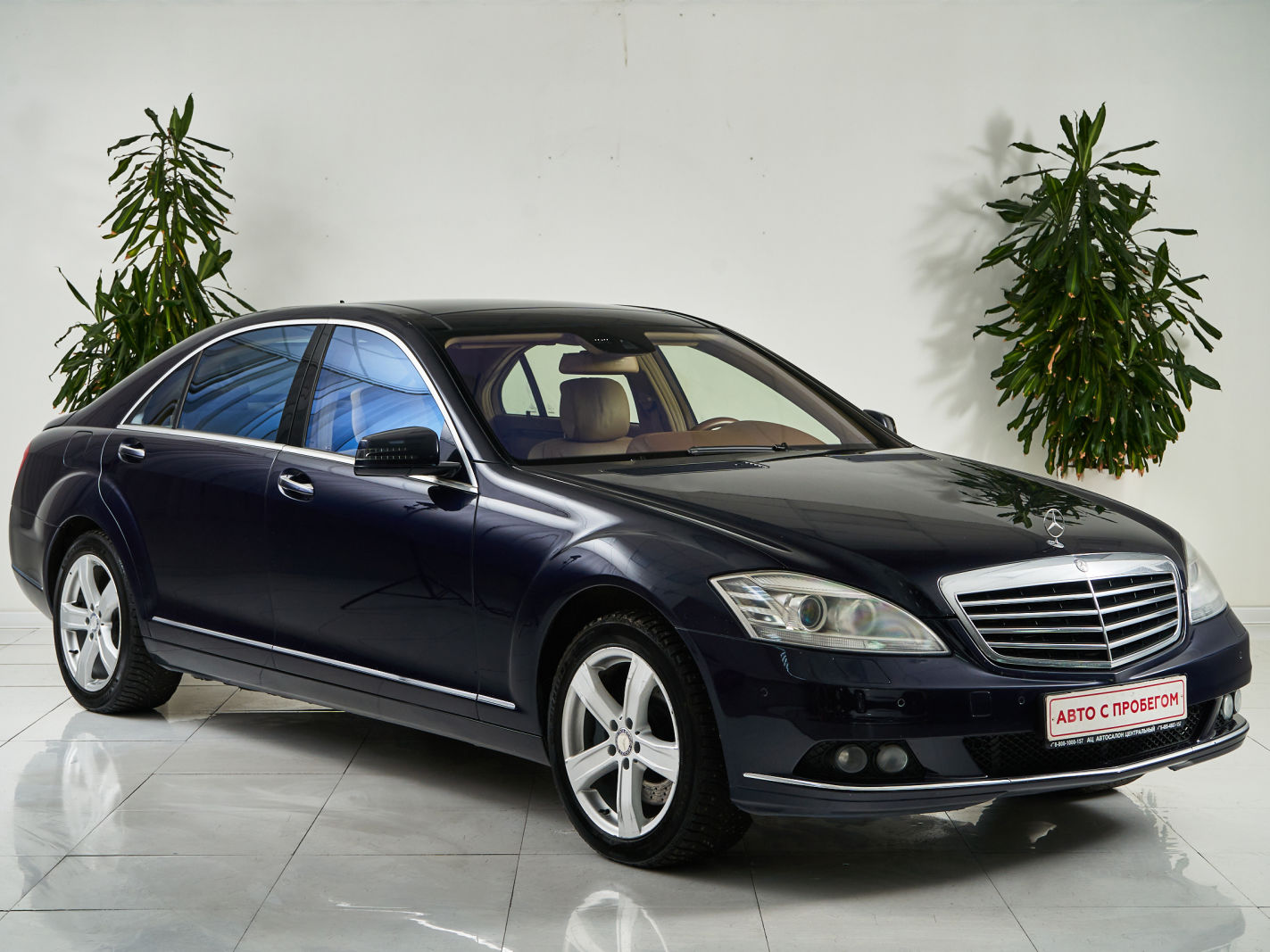 2010 Mercedes-Benz S-Класс  №6761846, Синий, 1099000 рублей - вид 3