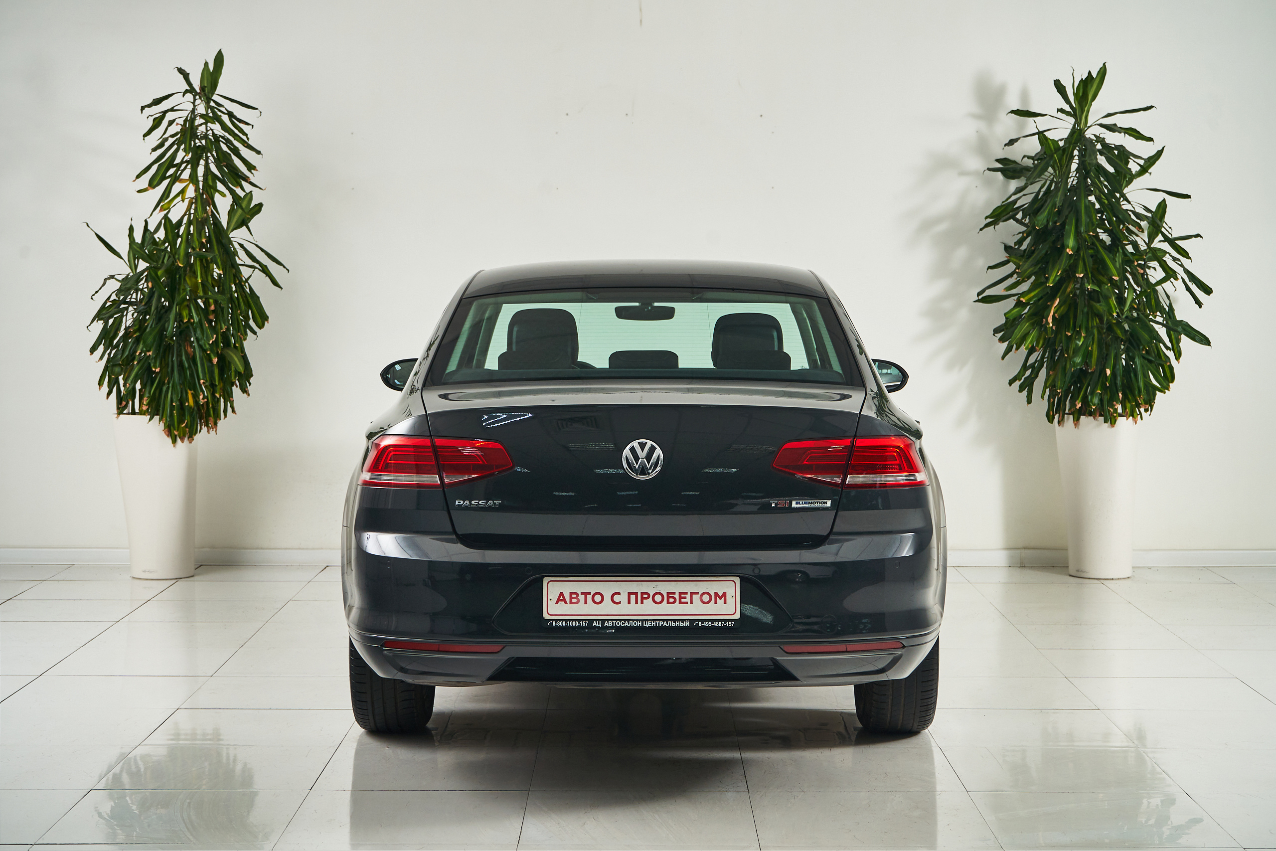 2015 Volkswagen Passat  №6788210, Серый, 1359000 рублей - вид 6
