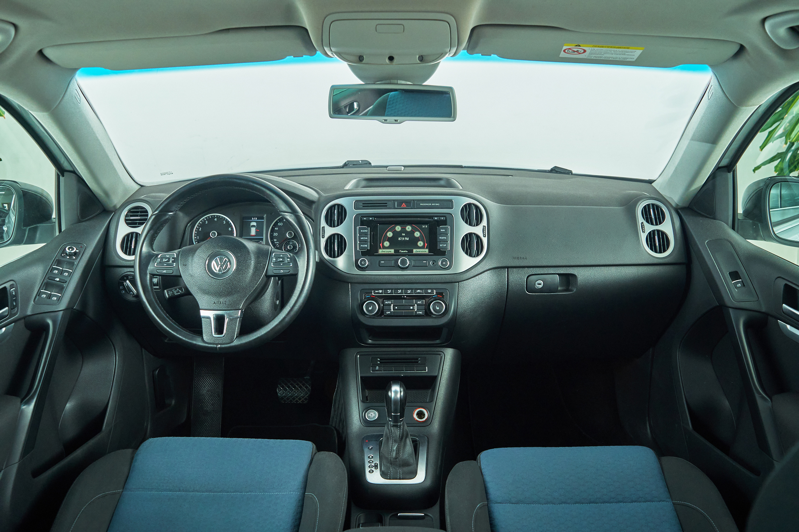 2013 Volkswagen Tiguan  №6818444, Серебряный, 969000 рублей - вид 8