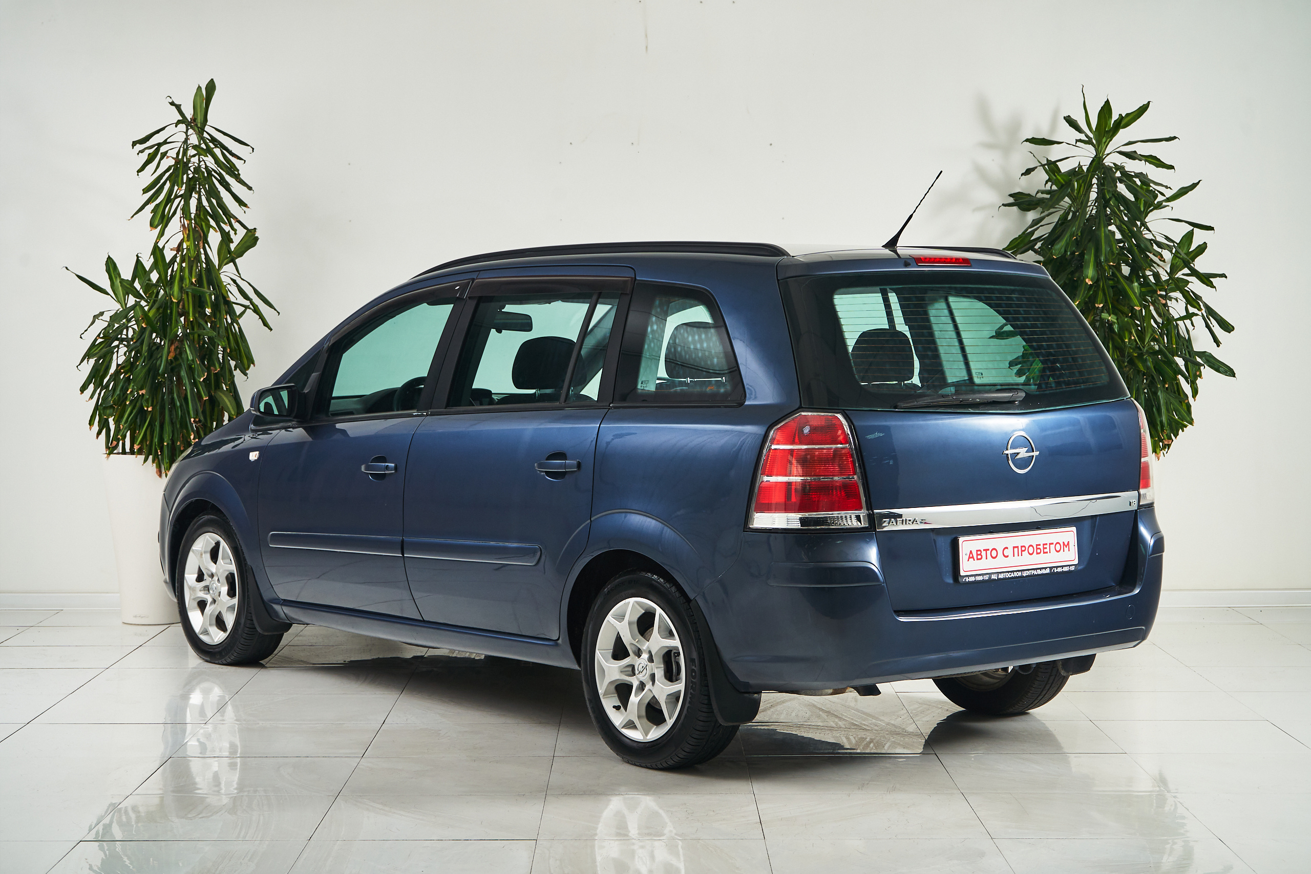 2007 Opel Zafira  №6865039, Синий, 399000 рублей - вид 4